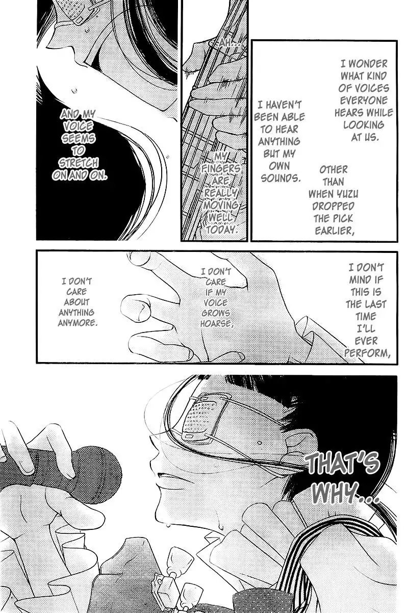 Fukumenkei Noise Chapter 28 12